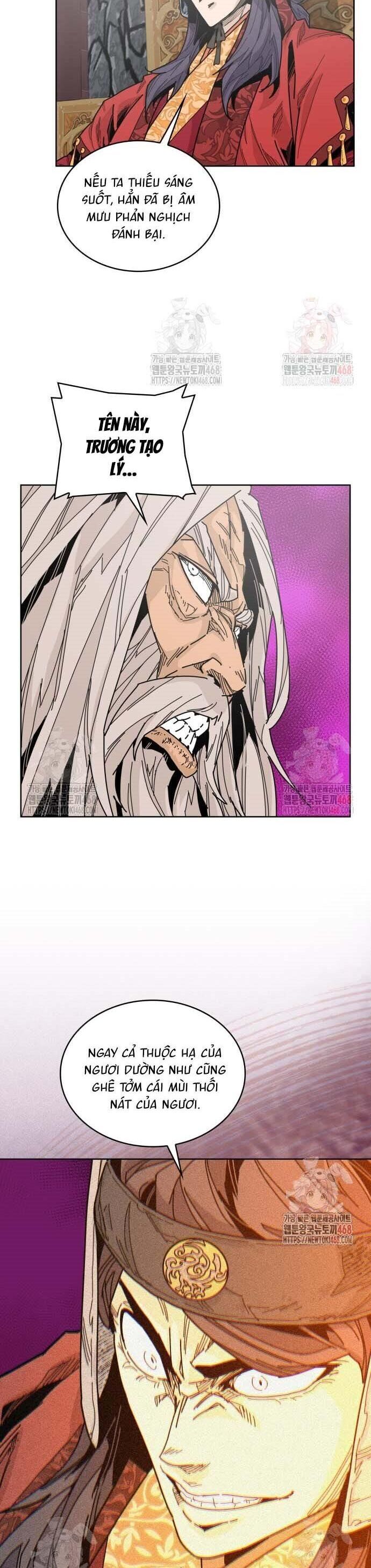 Thái Vương Mỹ Xuyên Chapter 4 - 45