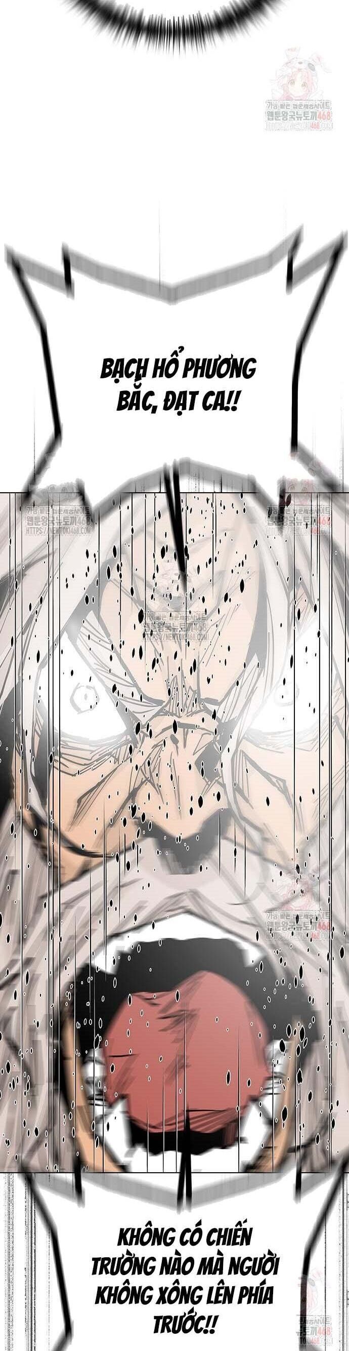 Thái Vương Mỹ Xuyên Chapter 4 - 60