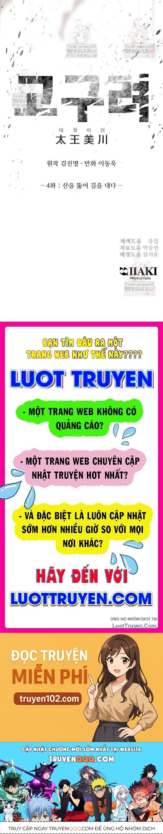 Thái Vương Mỹ Xuyên Chapter 4 - 64