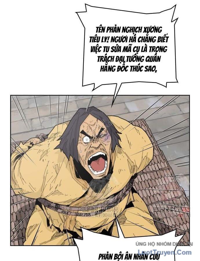 Thái Vương Mỹ Xuyên Chapter 5 - 19