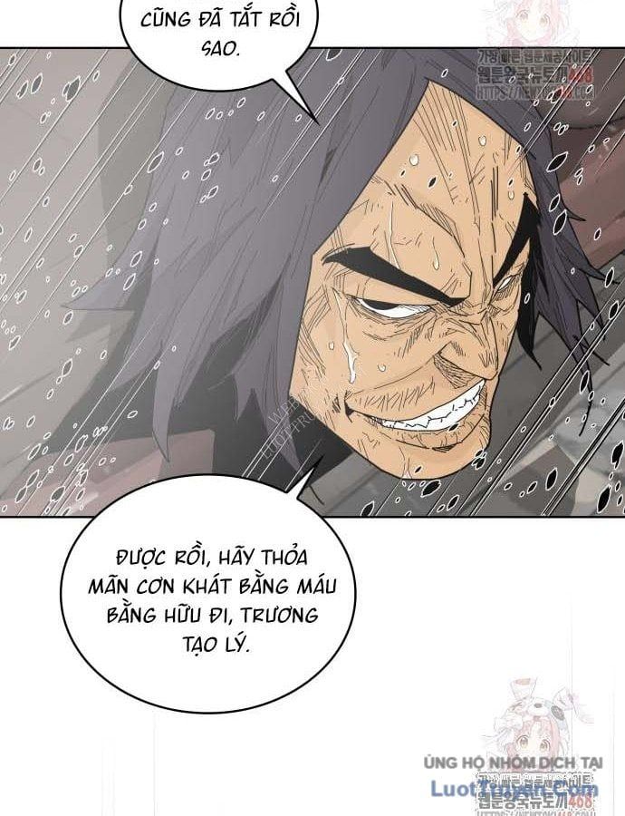 Thái Vương Mỹ Xuyên Chapter 5 - 26