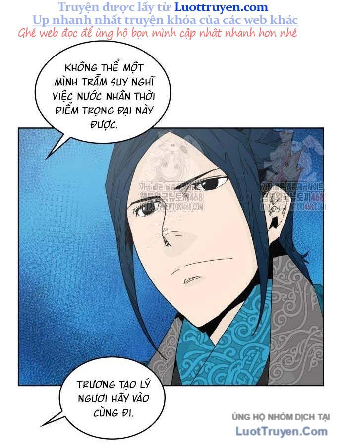 Thái Vương Mỹ Xuyên Chapter 5 - 36