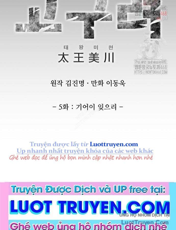 Thái Vương Mỹ Xuyên Chapter 5 - 8