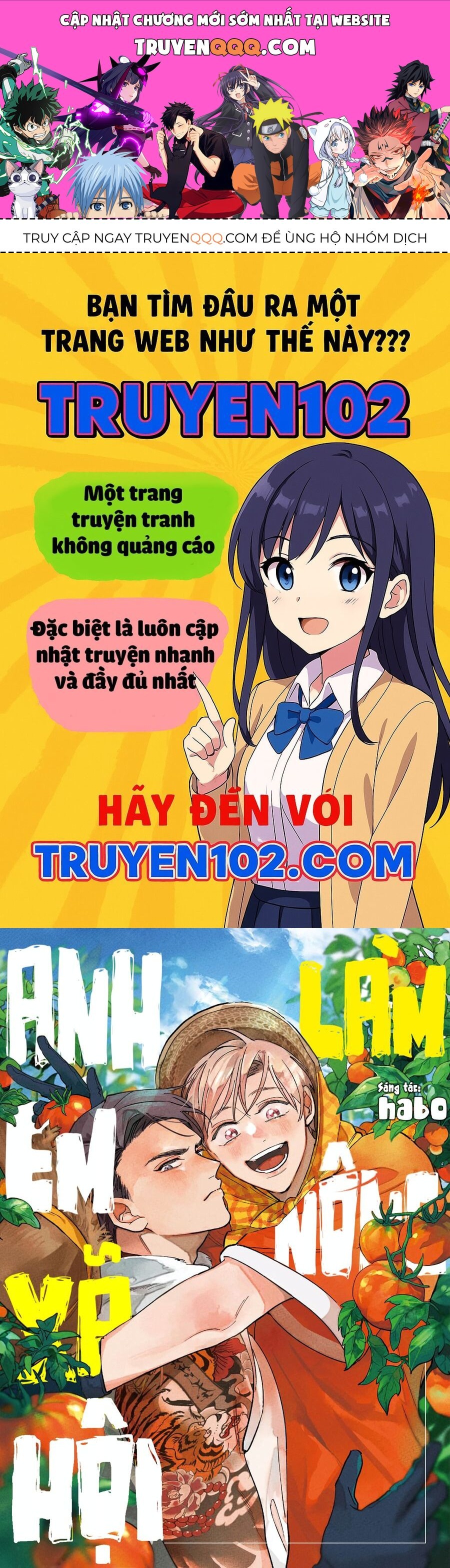 Anh Em Xã Hội Làm Nông Chapter 1 - 1
