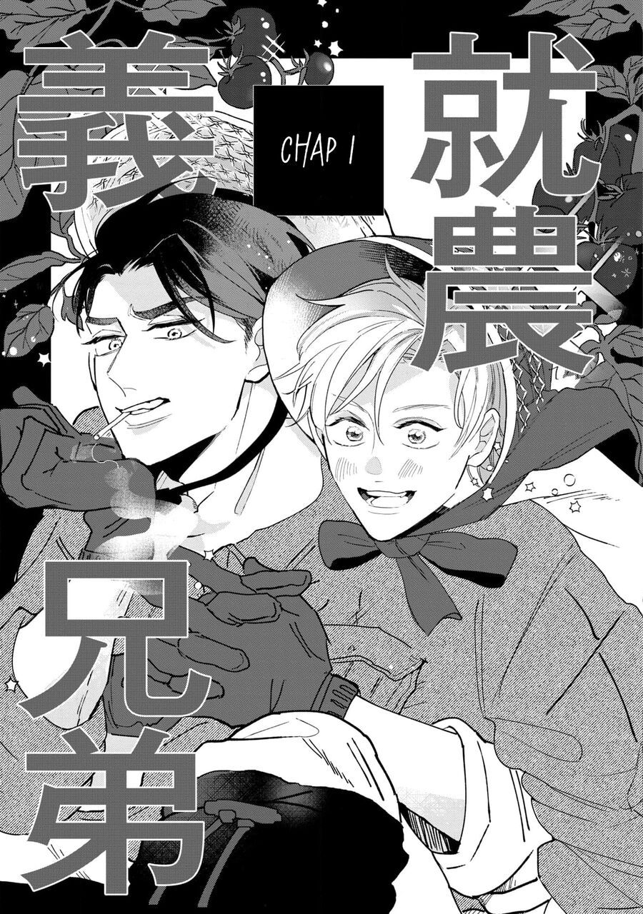 Anh Em Xã Hội Làm Nông Chapter 1 - 6