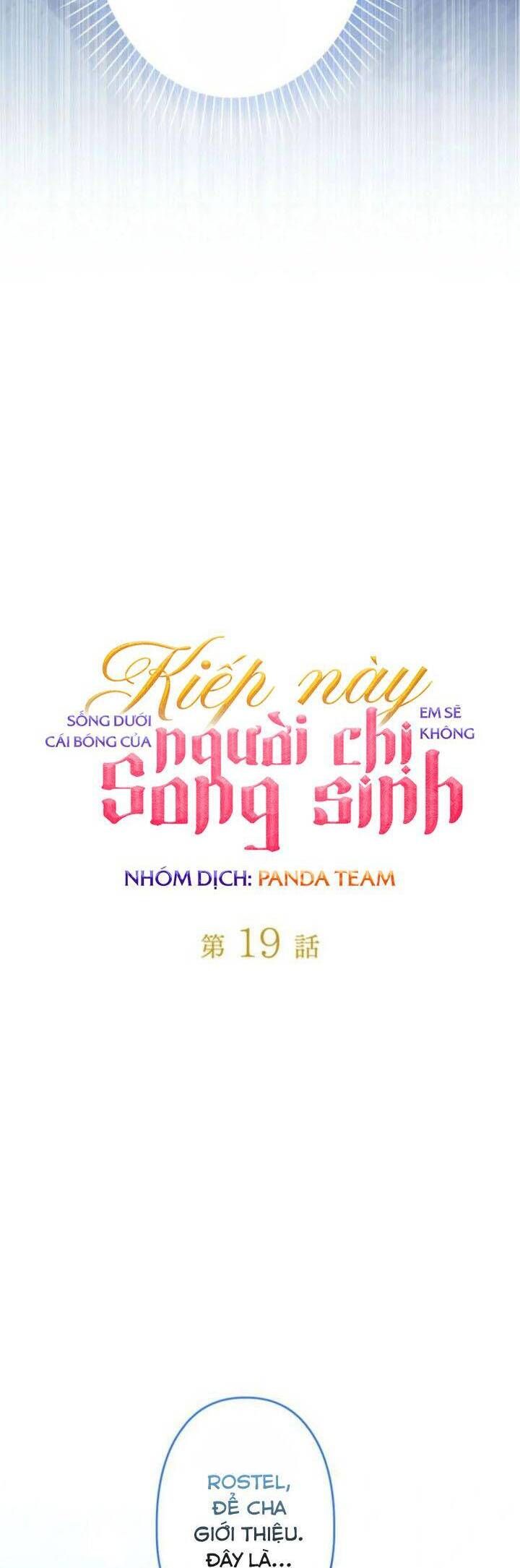 Kiếp Này Em Sẽ Không Sống Dưới Cái Bóng Của Người Chị Song Sinh Chapter 19 - 22