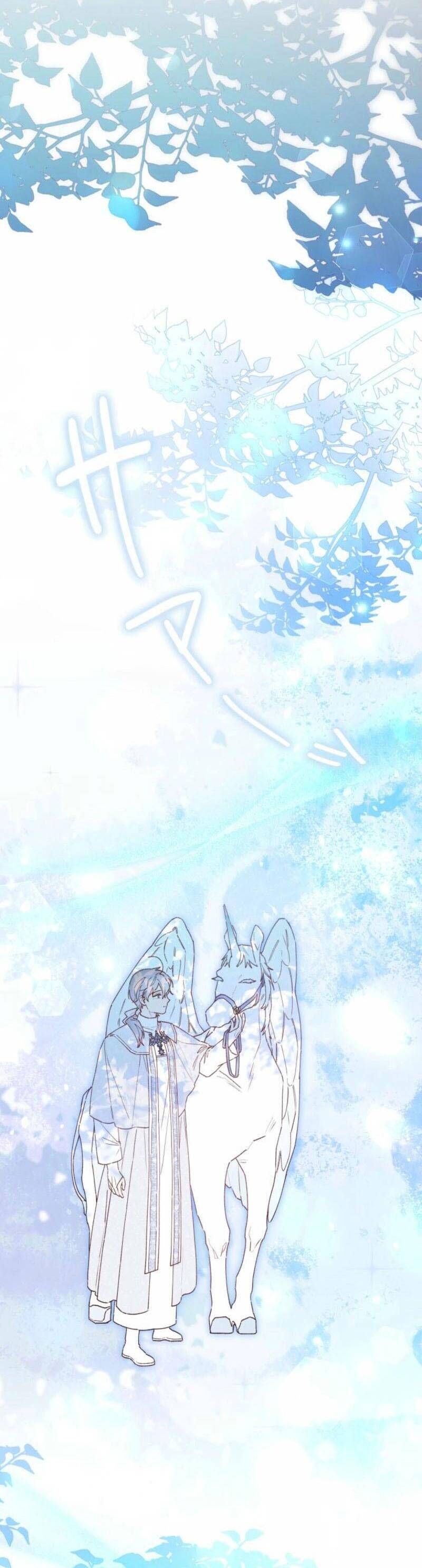 Kiếp Này Em Sẽ Không Sống Dưới Cái Bóng Của Người Chị Song Sinh Chapter 20 - 29