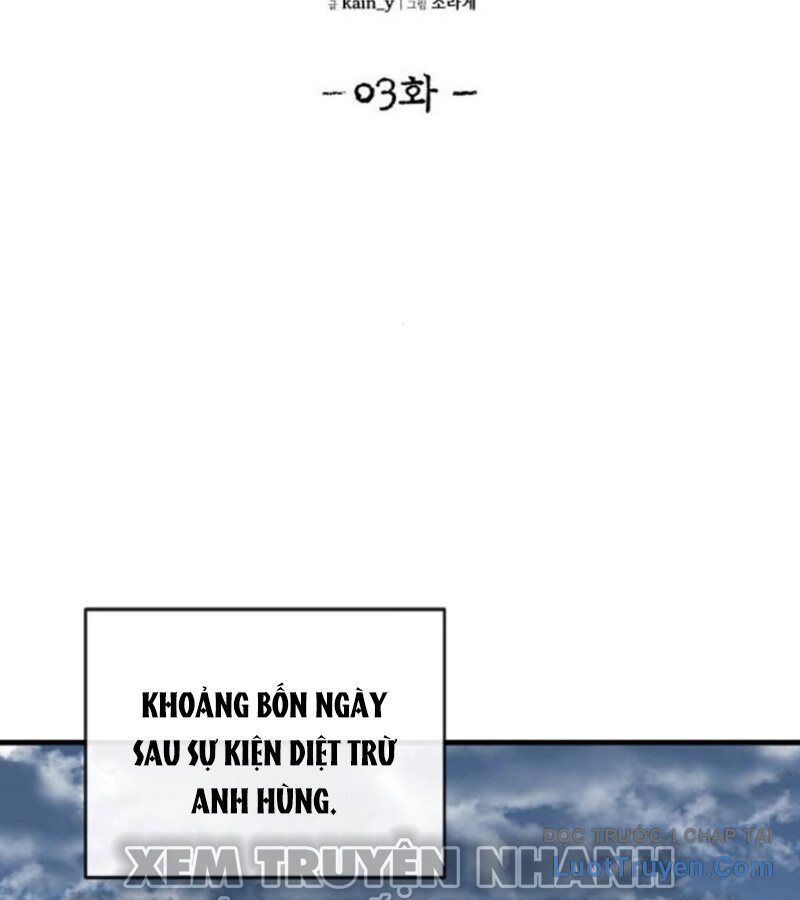 Khô Lâu Sứ Giả Chapter 3 - 23