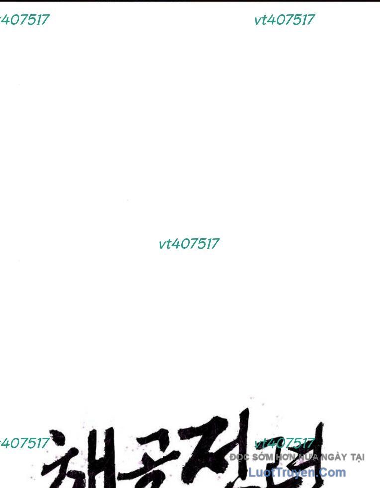 Khô Lâu Sứ Giả Chapter 6 - 12