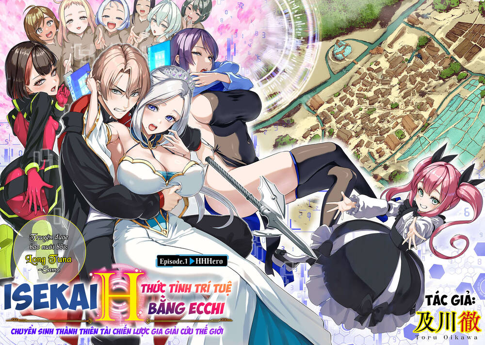 Isekai H Chapter 1 - 10