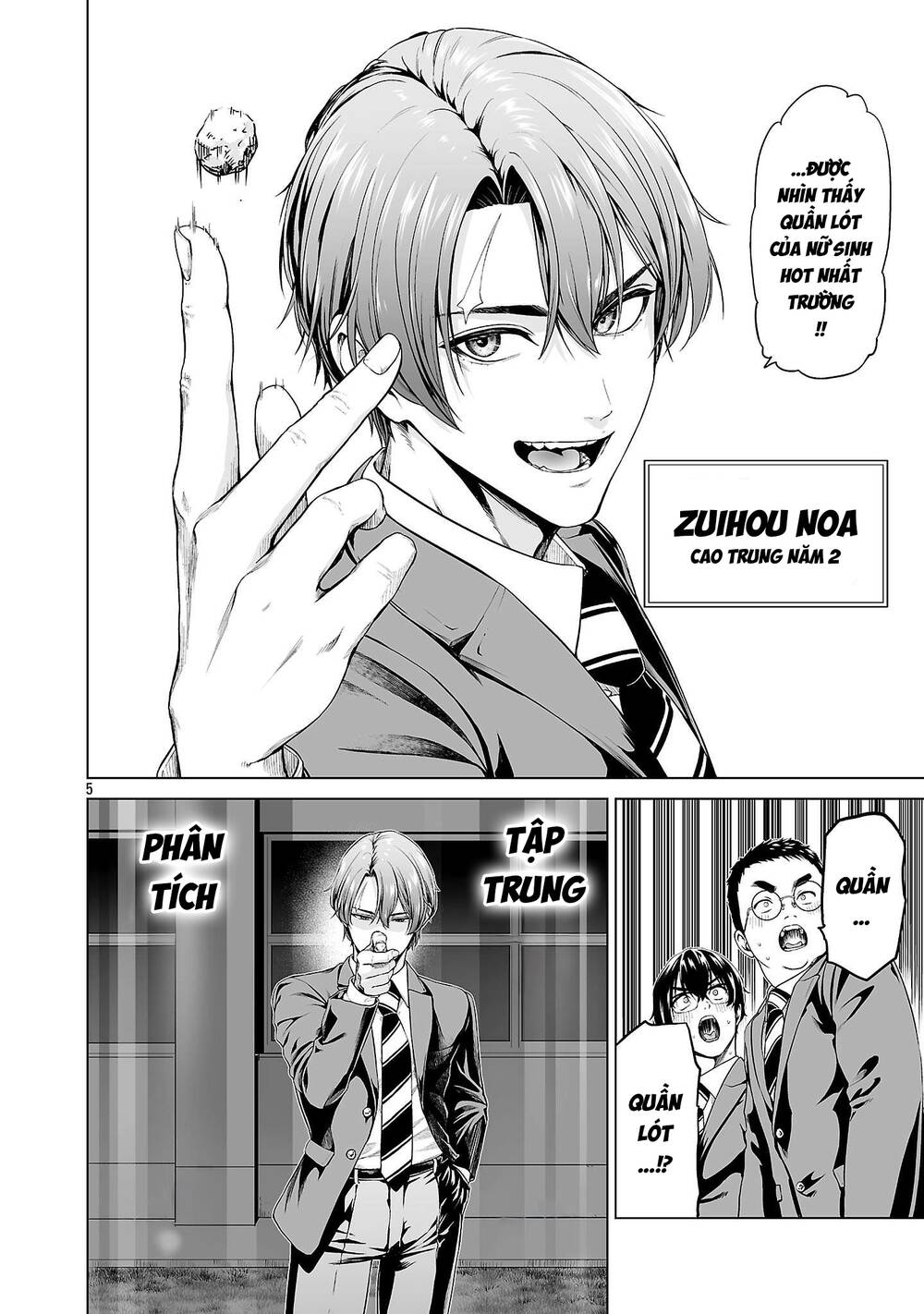 Isekai H Chapter 1 - 15