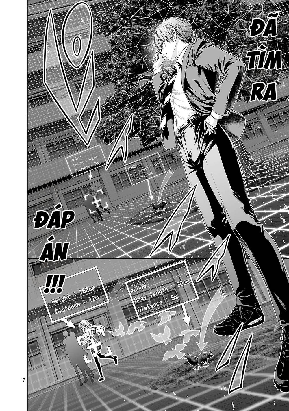 Isekai H Chapter 1 - 17