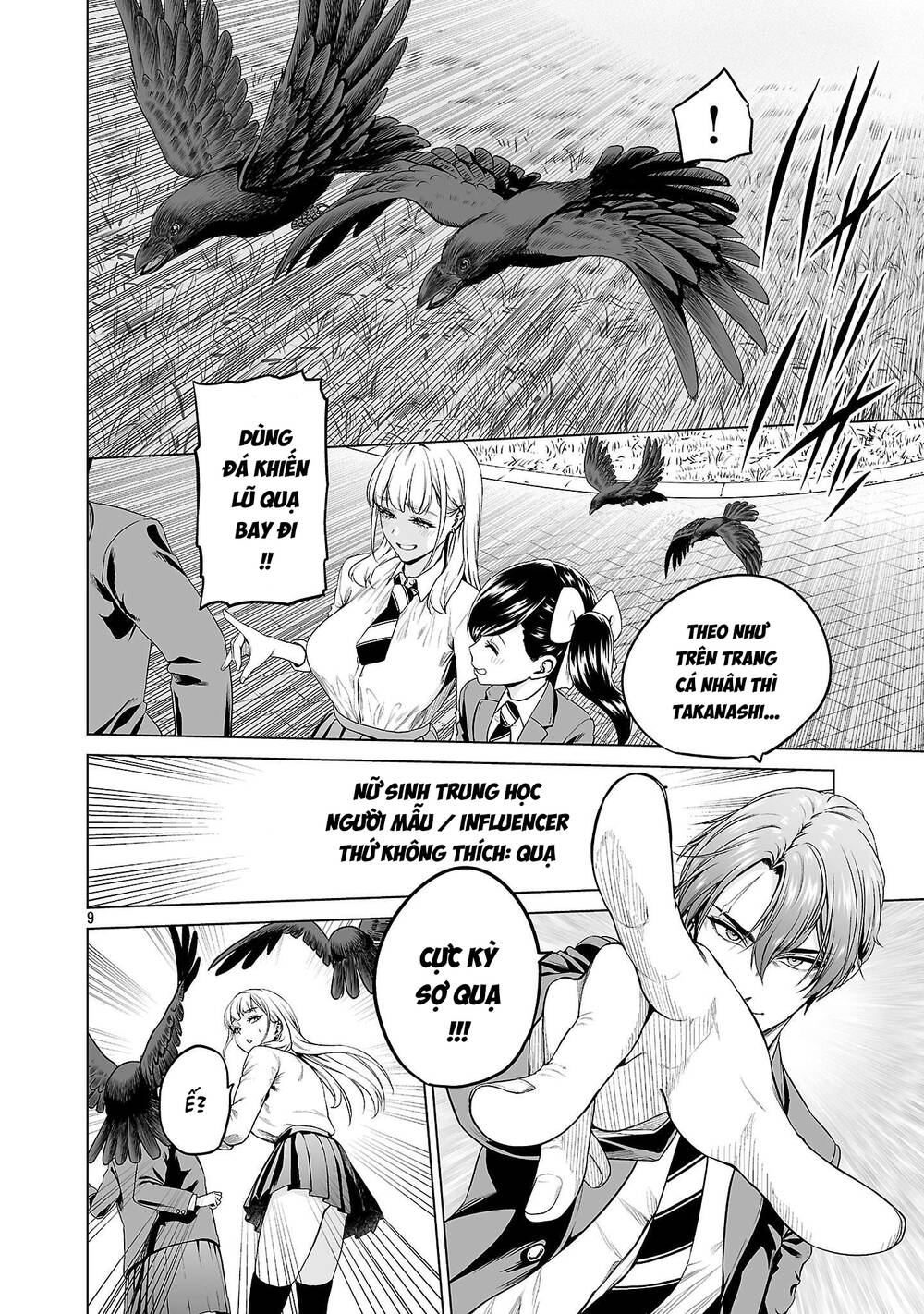 Isekai H Chapter 1 - 19