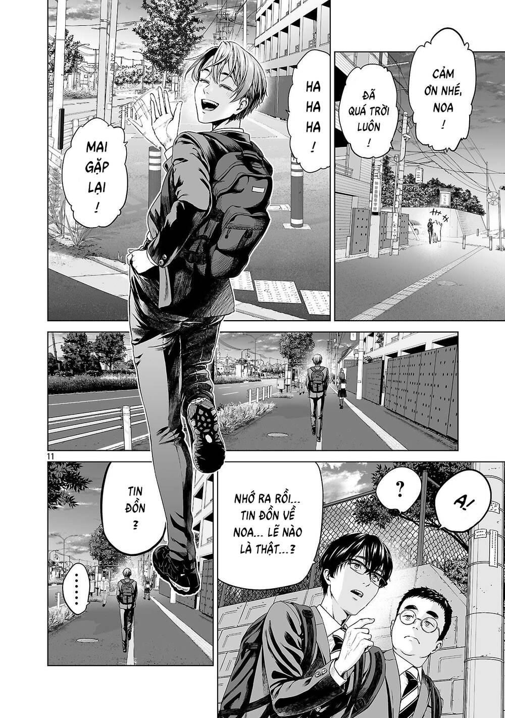 Isekai H Chapter 1 - 21