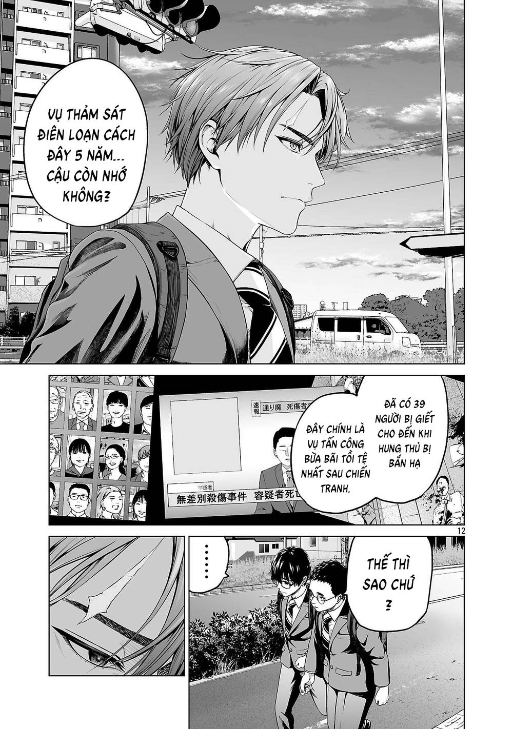 Isekai H Chapter 1 - 22