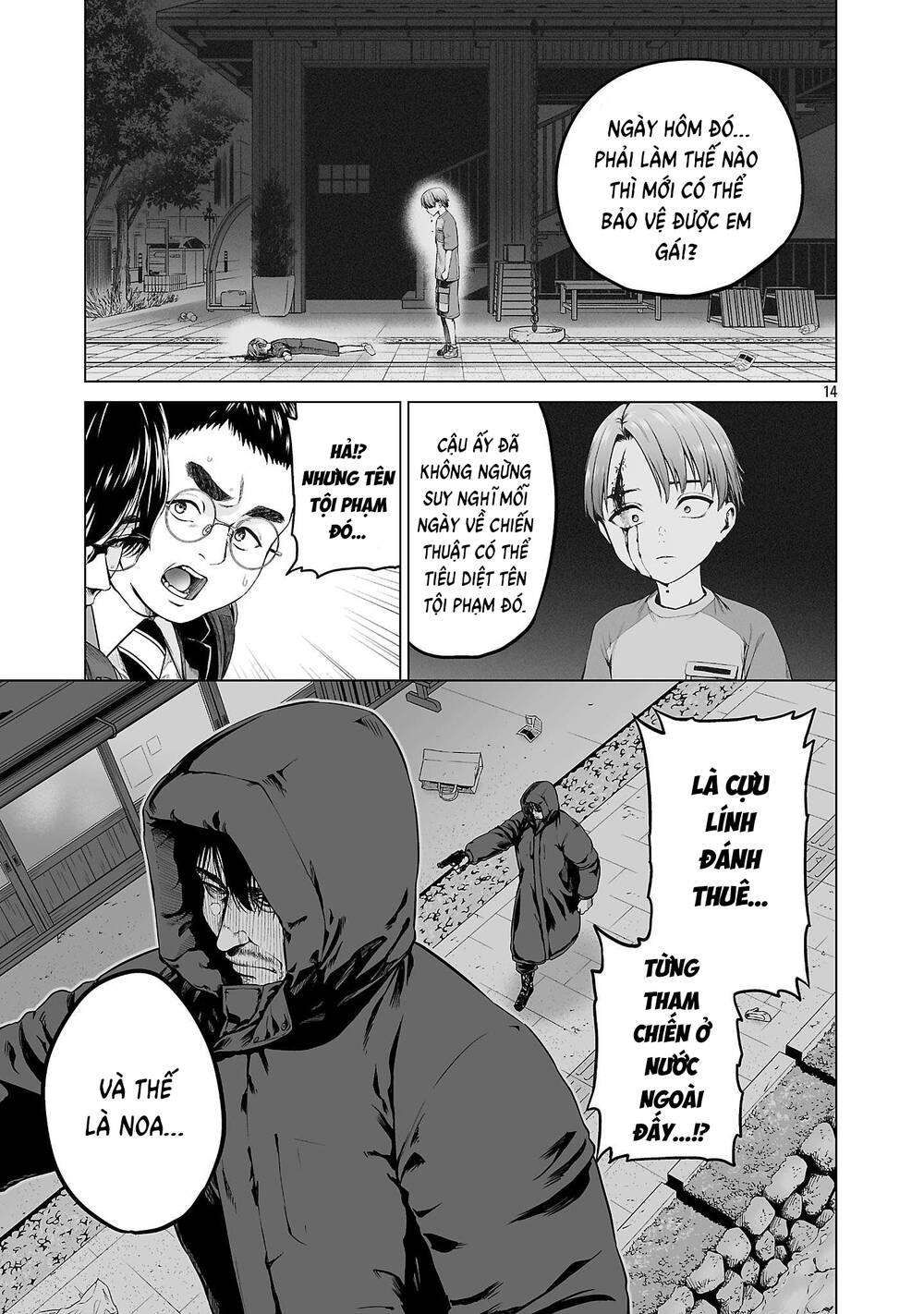 Isekai H Chapter 1 - 24