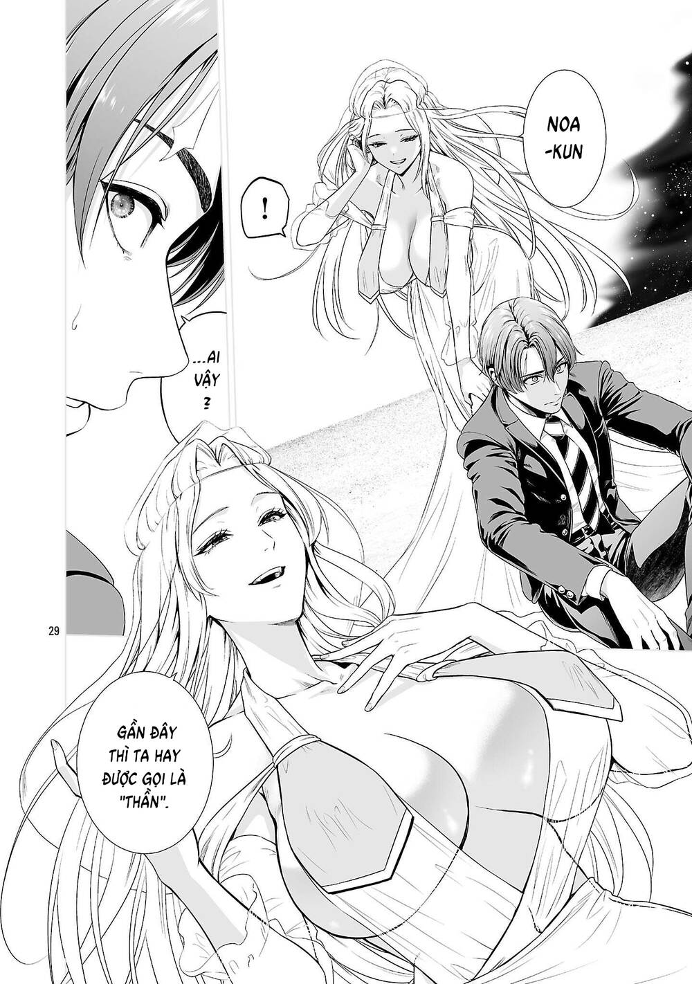 Isekai H Chapter 1 - 38