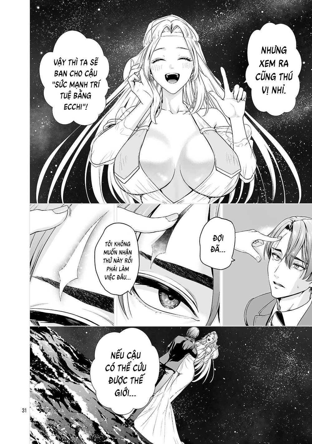 Isekai H Chapter 1 - 40