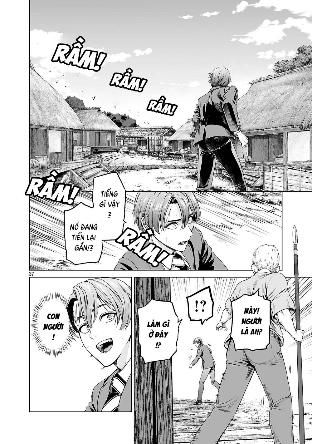 Isekai H Chapter 1 - 46