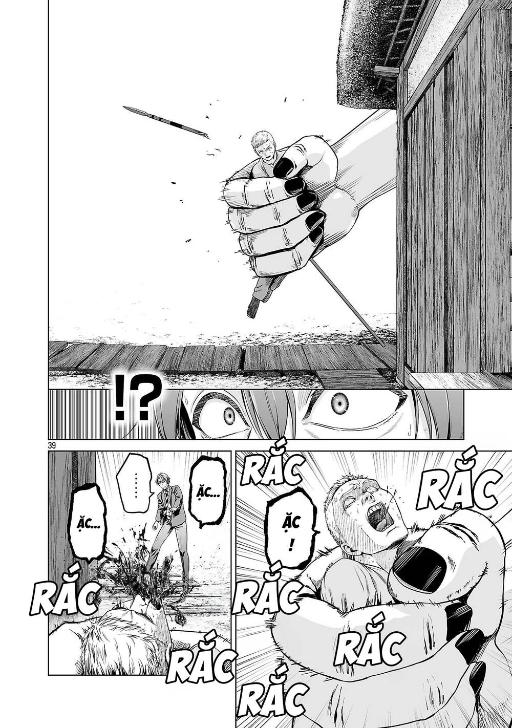 Isekai H Chapter 1 - 48