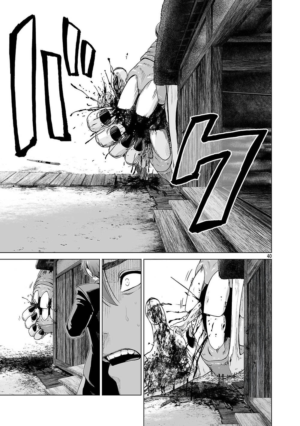 Isekai H Chapter 1 - 49