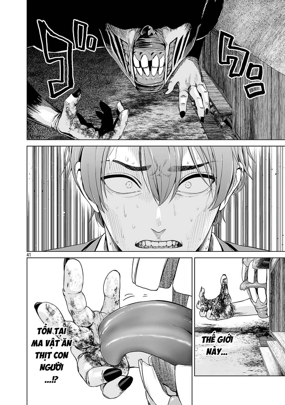 Isekai H Chapter 1 - 50