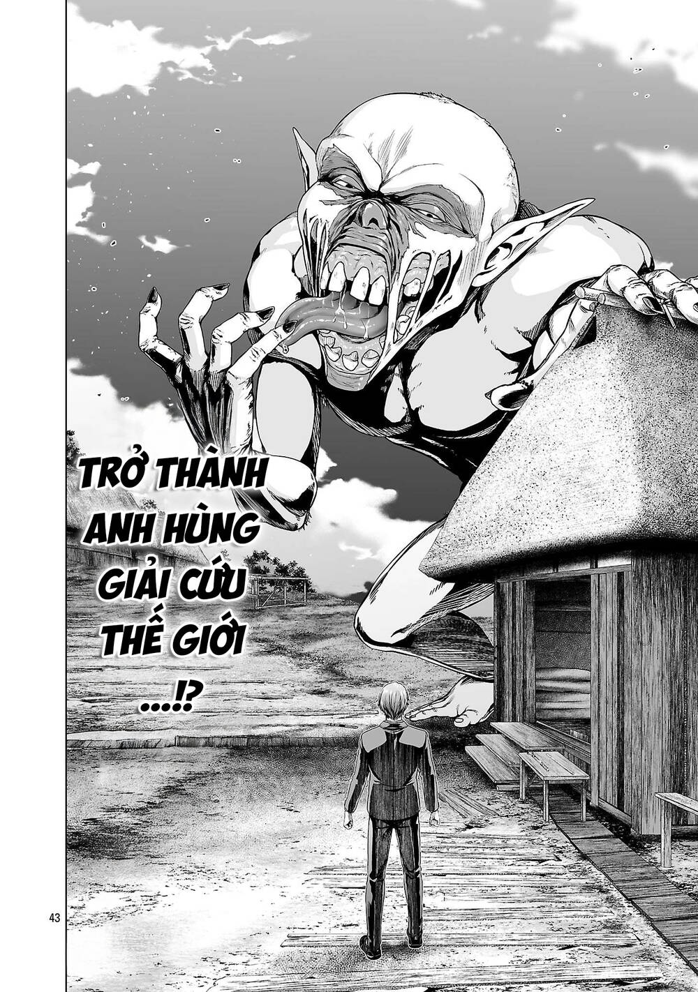 Isekai H Chapter 1 - 52