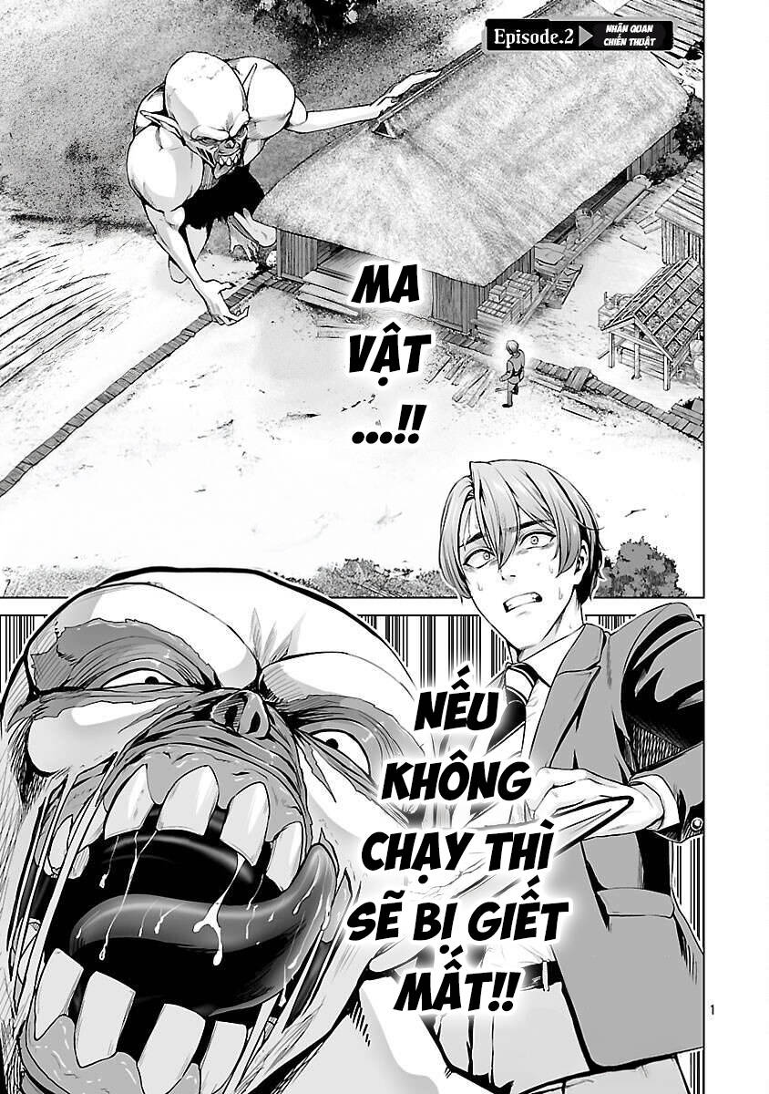 Isekai H Chapter 2 - 4