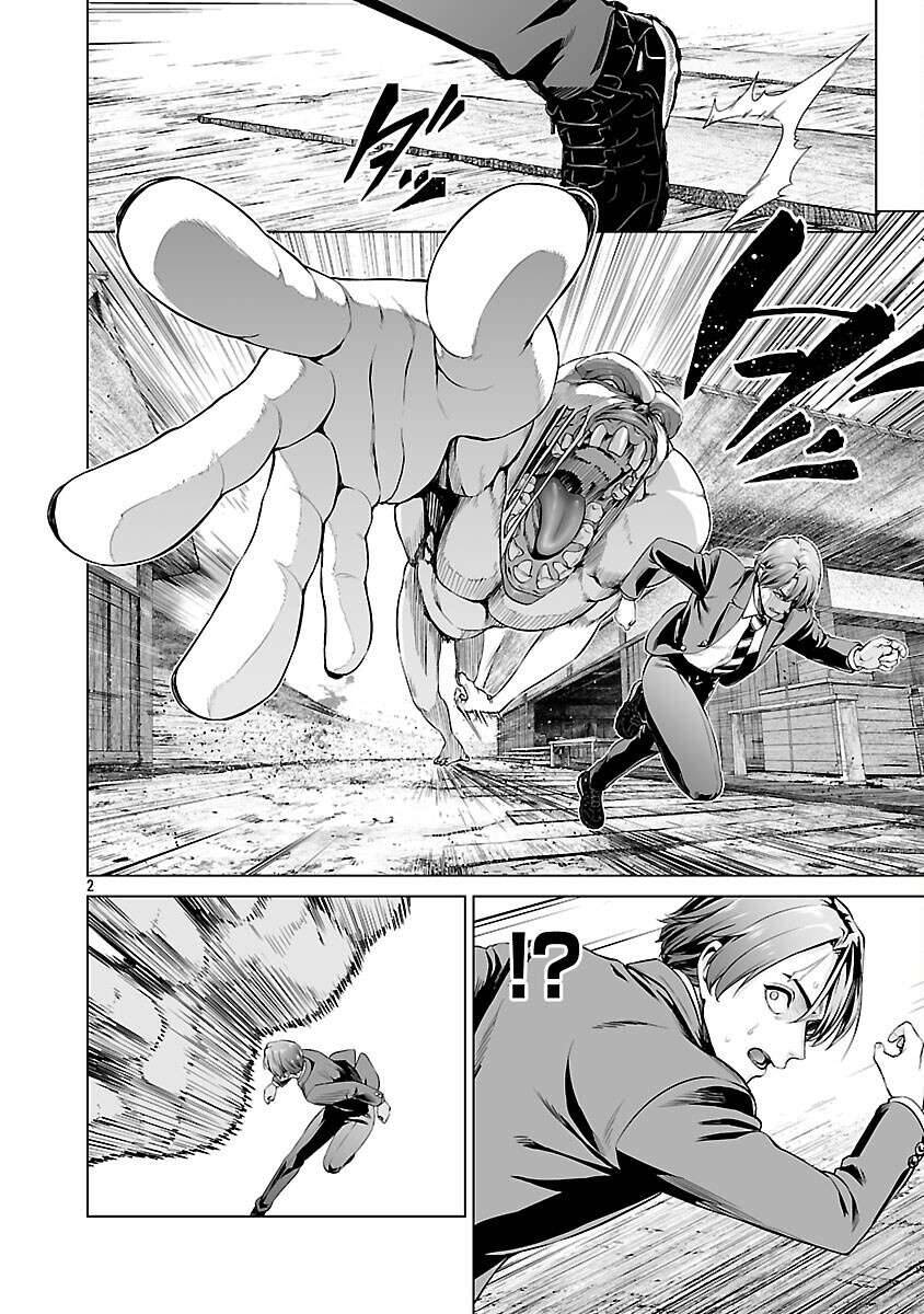 Isekai H Chapter 2 - 5