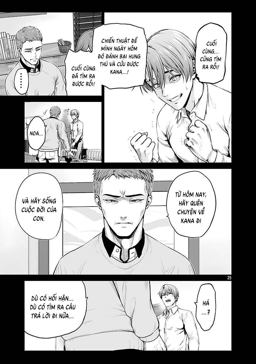 Isekai H Chapter 2 - 28