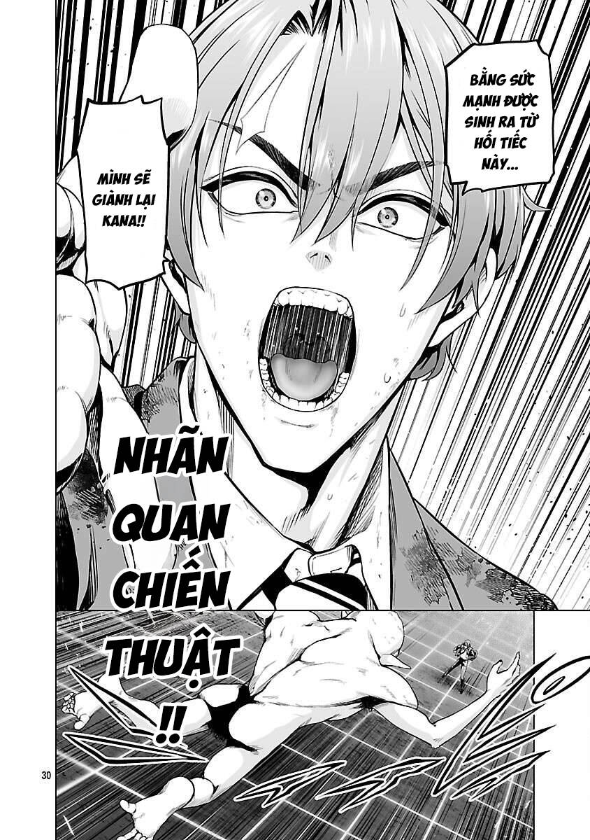 Isekai H Chapter 2 - 33