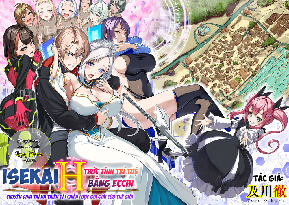 Isekai H Chapter 3 - 3