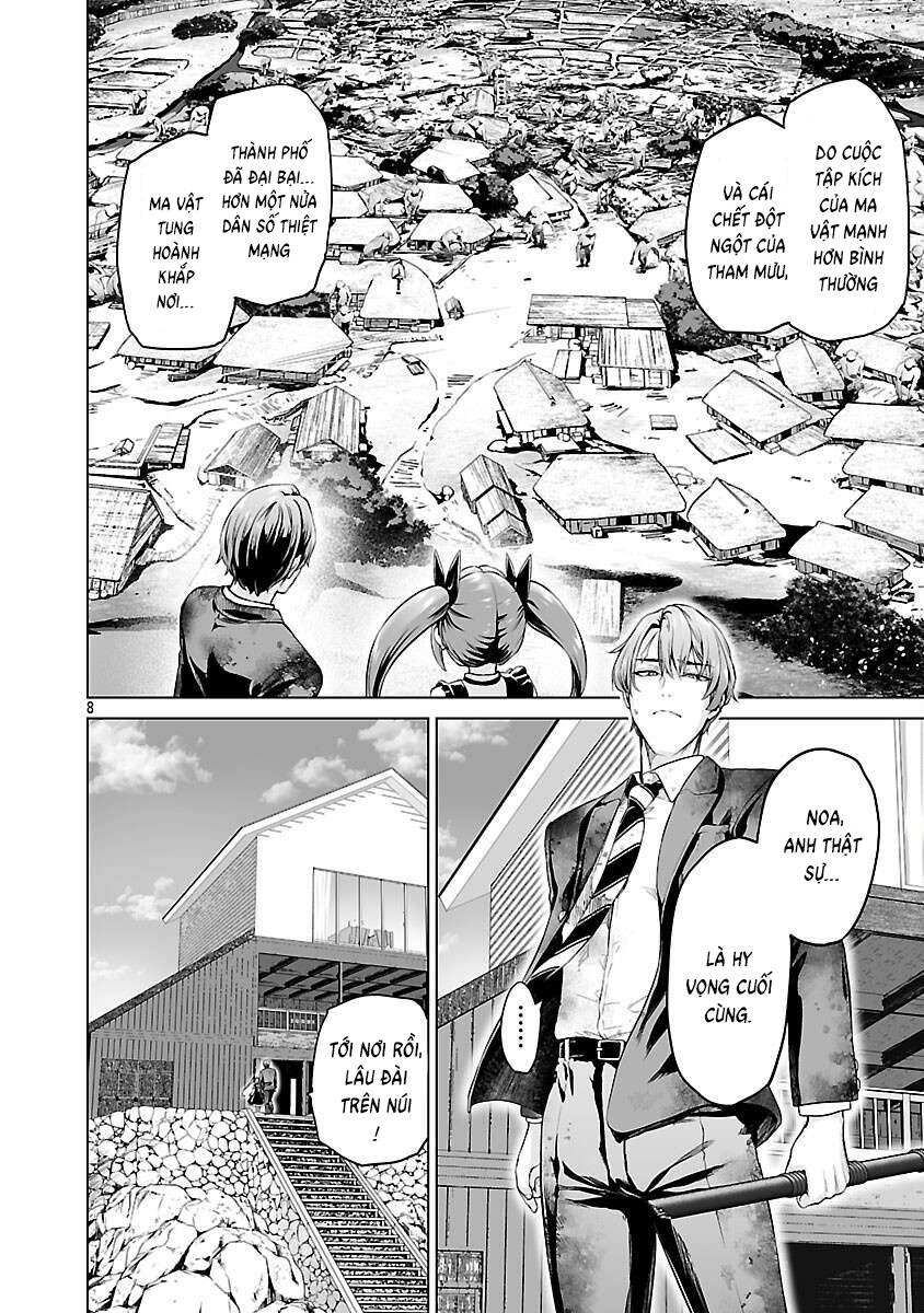 Isekai H Chapter 3 - 11