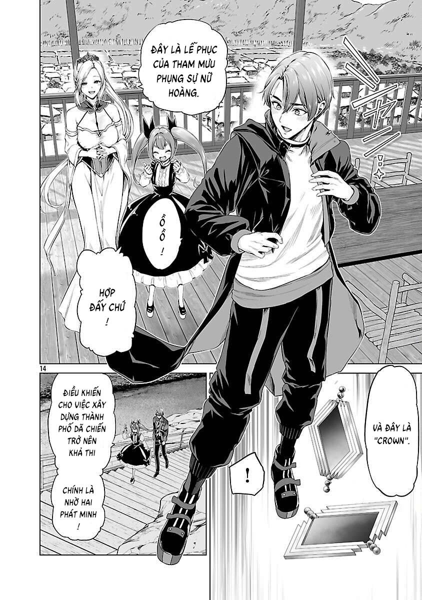 Isekai H Chapter 3 - 17