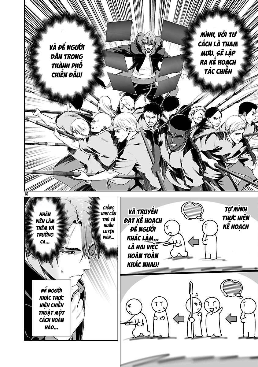 Isekai H Chapter 3 - 21