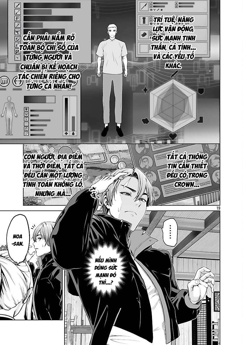 Isekai H Chapter 3 - 22