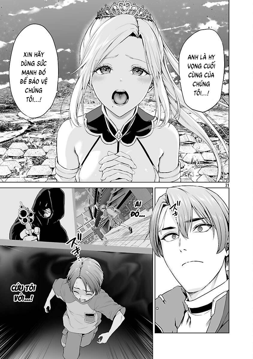 Isekai H Chapter 3 - 24