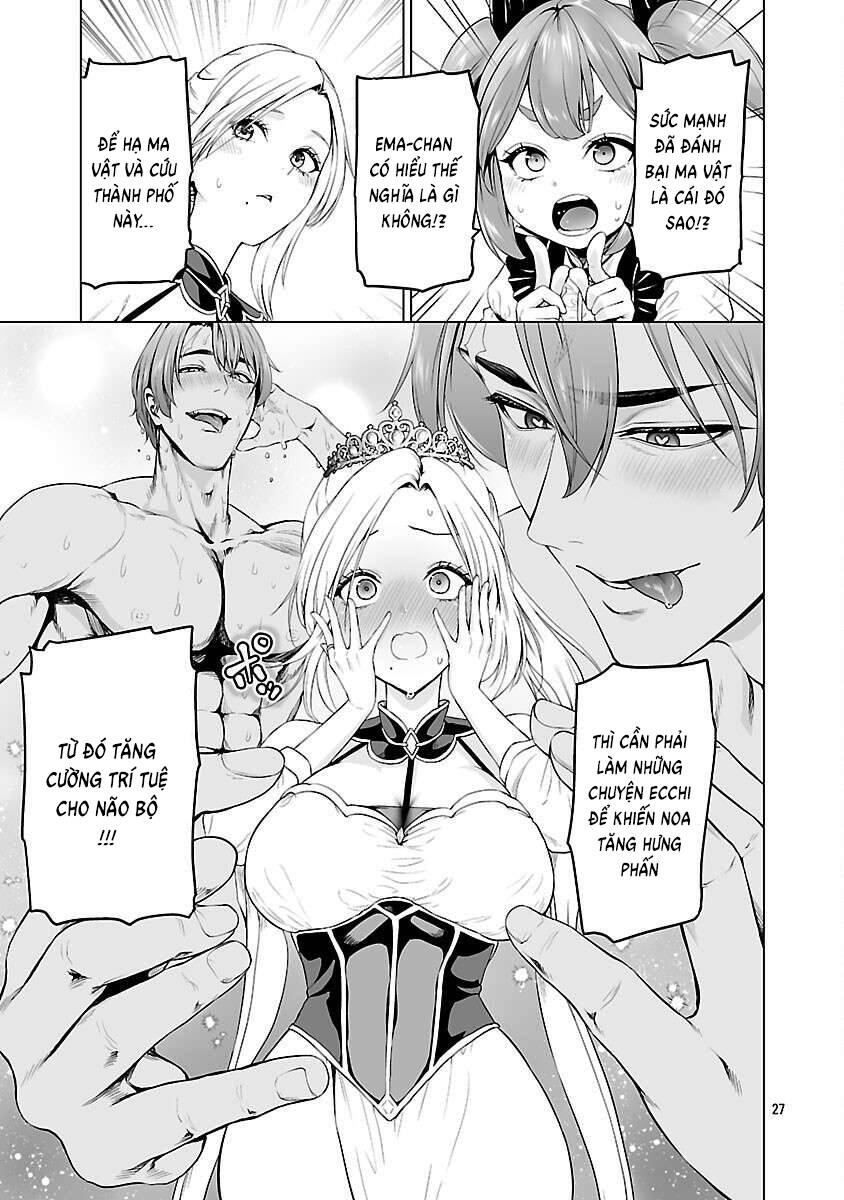 Isekai H Chapter 3 - 30