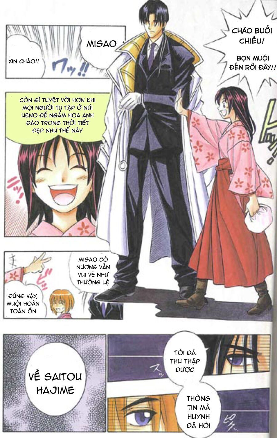 Rurouni Kenshin: Haru Ni Sakura Chapter 1 - 4