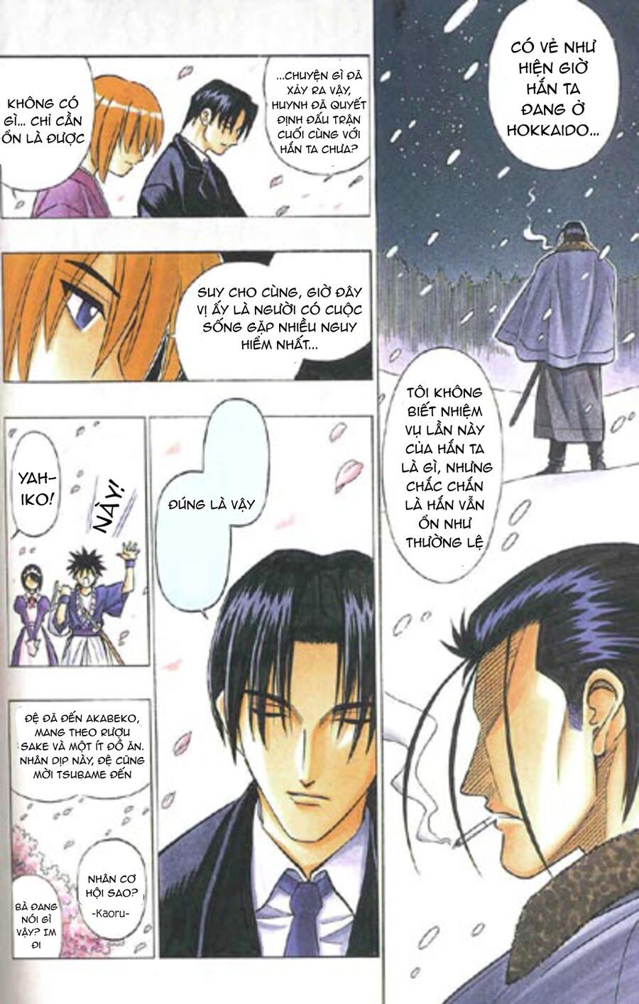 Rurouni Kenshin: Haru Ni Sakura Chapter 1 - 5