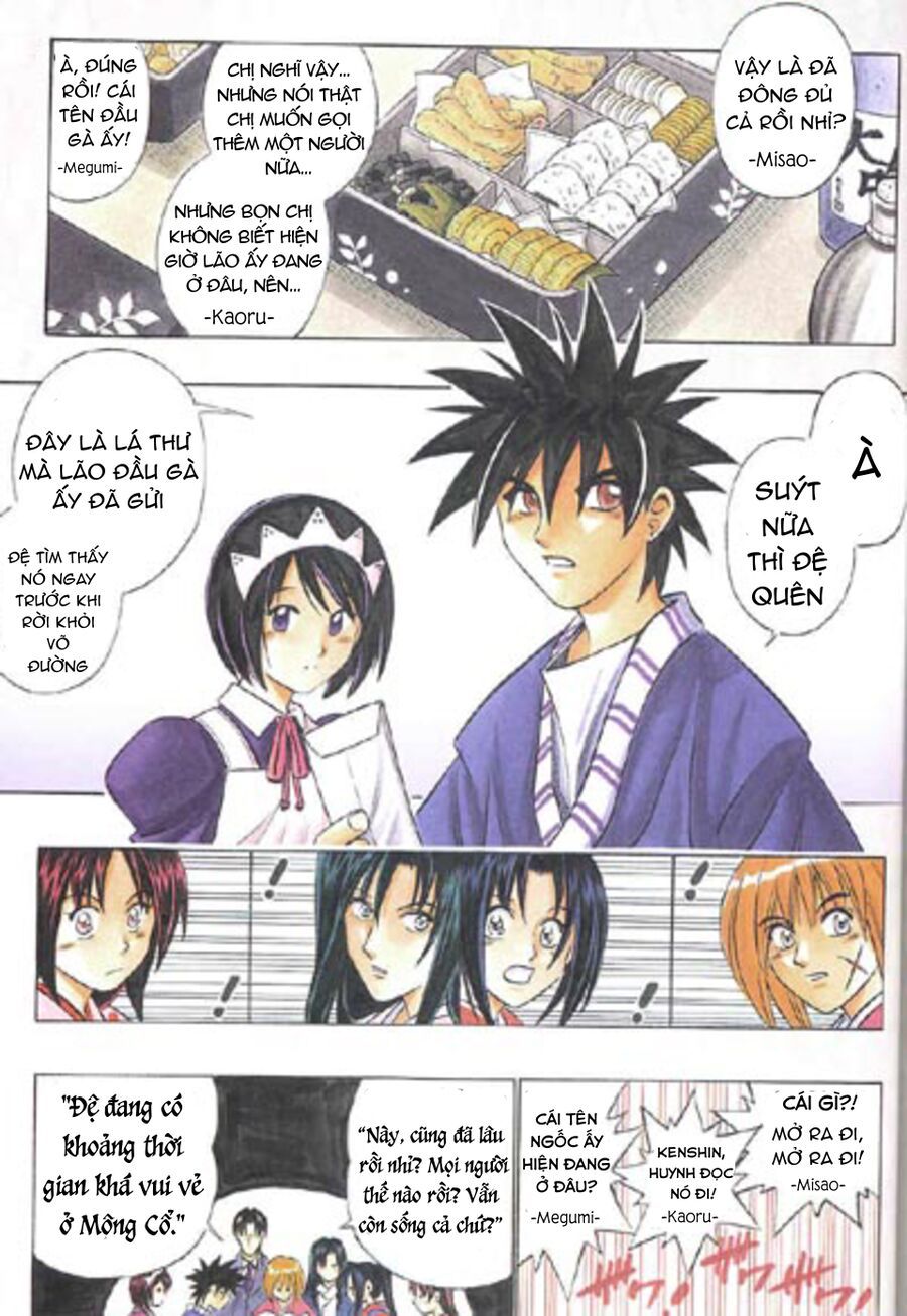 Rurouni Kenshin: Haru Ni Sakura Chapter 1 - 6