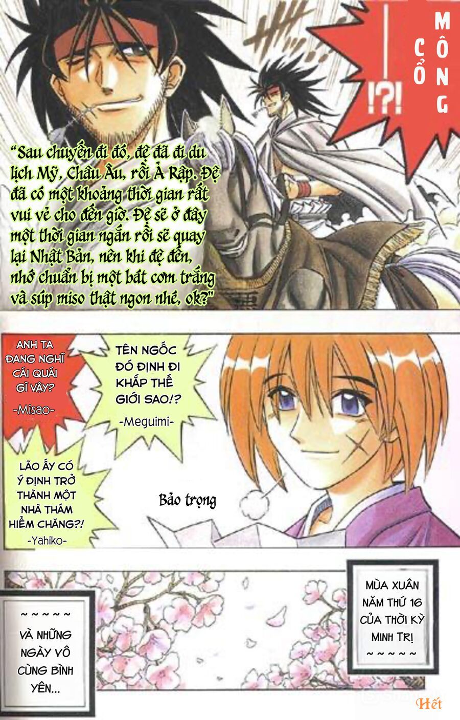 Rurouni Kenshin: Haru Ni Sakura Chapter 1 - 7