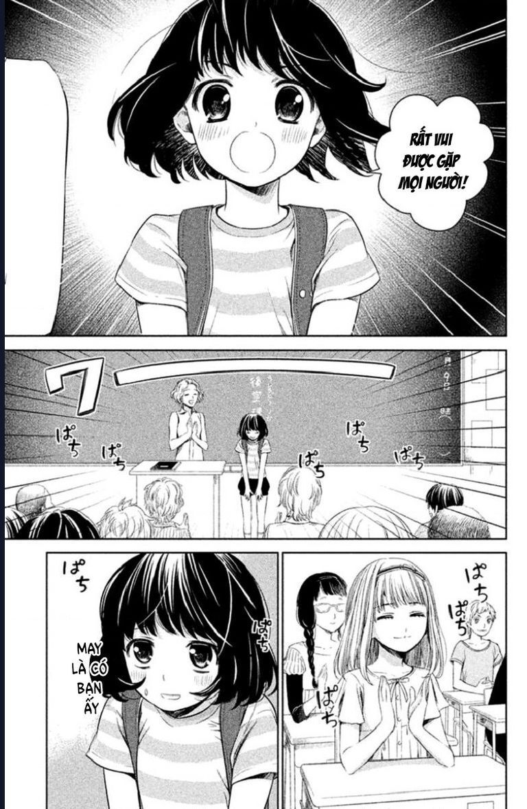 Đằng Sau Sân Trường, Có Một Thiên Sứ Được Chôn Cất Nơi Đây Chapter 1 - 12