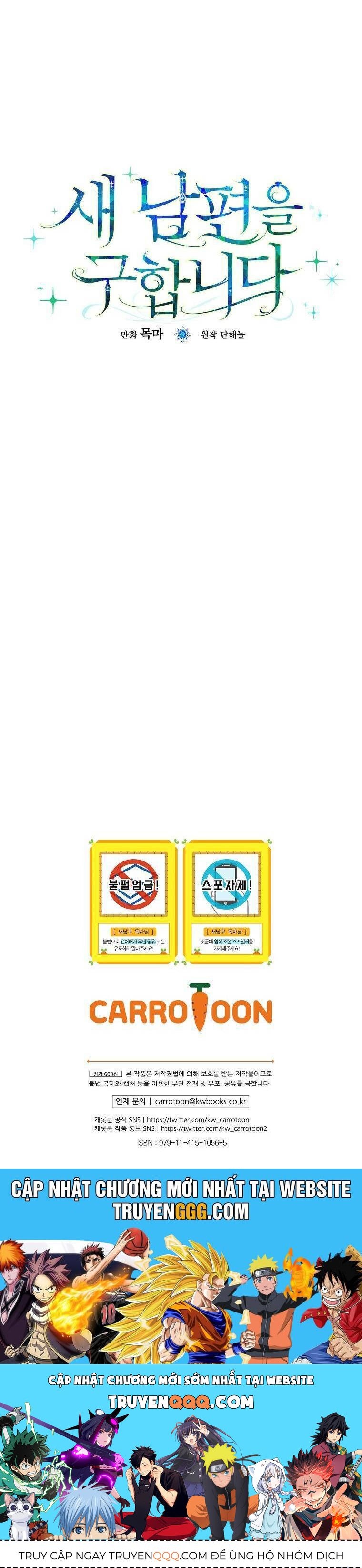 Tìm Một Người Chồng Mới Chapter 1 - 48