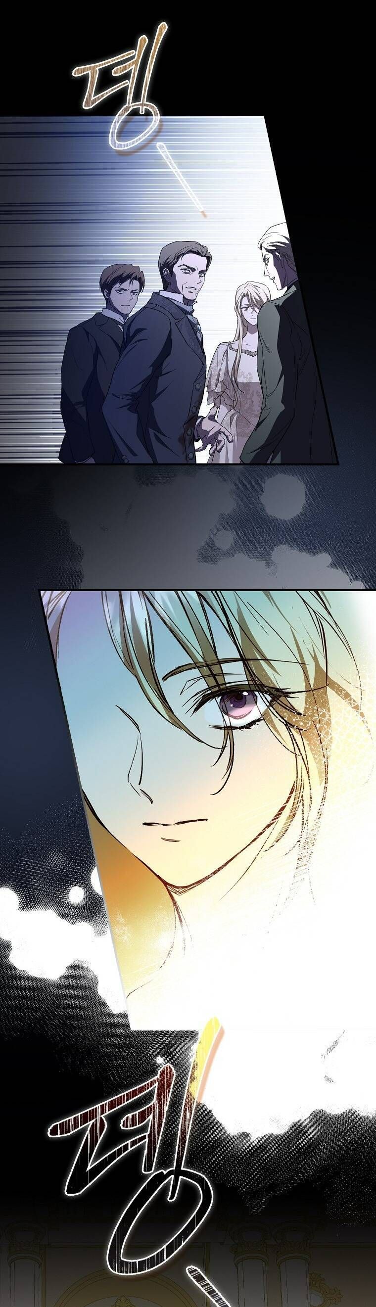 Tìm Một Người Chồng Mới Chapter 2 - 30