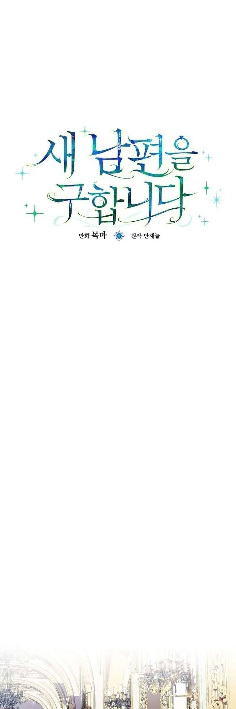 Tìm Một Người Chồng Mới Chapter 20 - 18