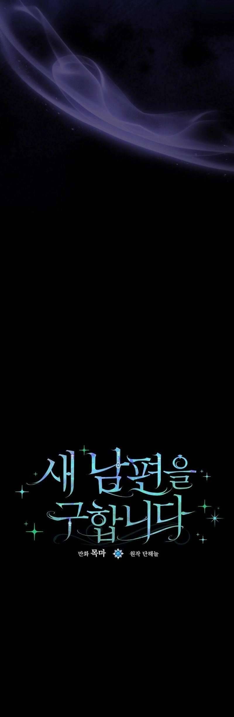 Tìm Một Người Chồng Mới Chapter 22 - 37