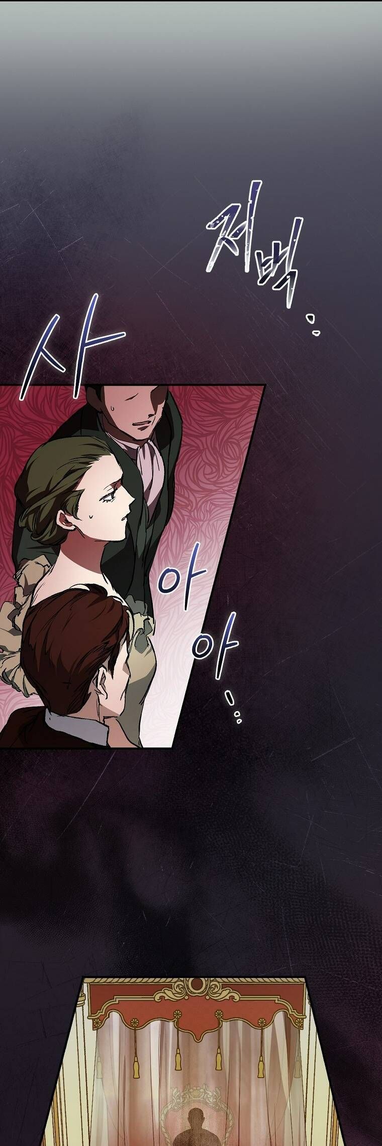 Tìm Một Người Chồng Mới Chapter 3 - 17