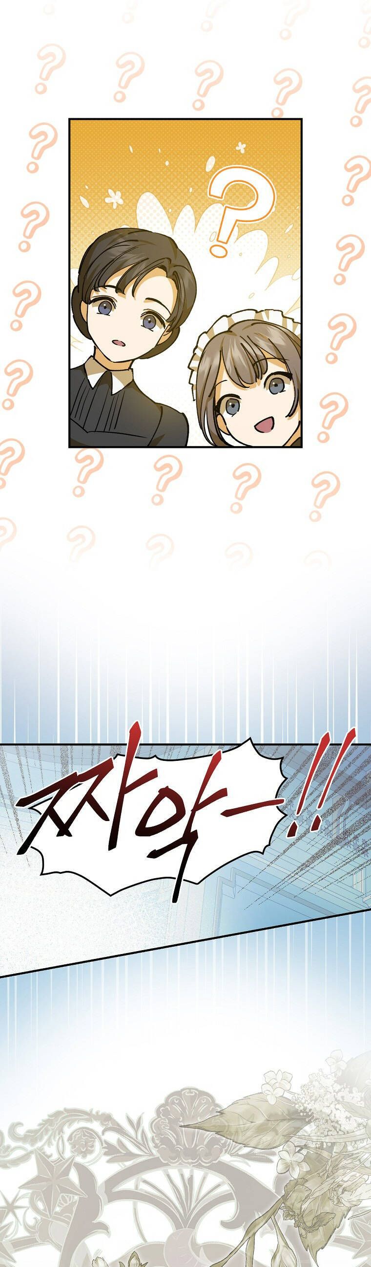 Tìm Một Người Chồng Mới Chapter 4 - 10