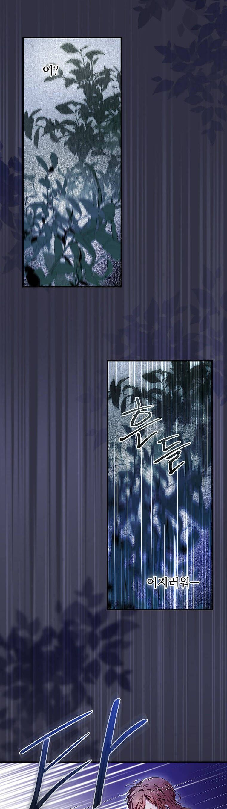 Tìm Một Người Chồng Mới Chapter 6 - 9